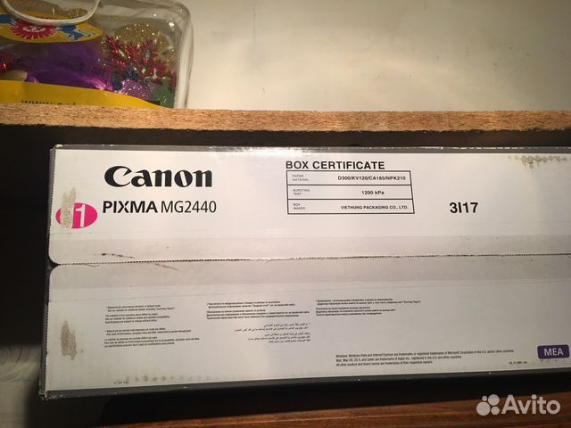 Принтер Canon