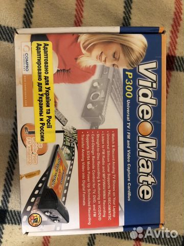 COMPRO VIDEOMATE P300 WINDOWS 8 X64 DRIVER COMPRO VIDEOMATE P300 WINDOWS VISTA DRIVER DOWNLOAD