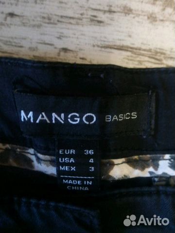 Брюки Mango. 2 пары,беж.и черные Брюки Mango. 2 пары,беж.и черные