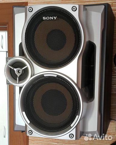 Музыкальный Центр Sony MHC-RG 4405