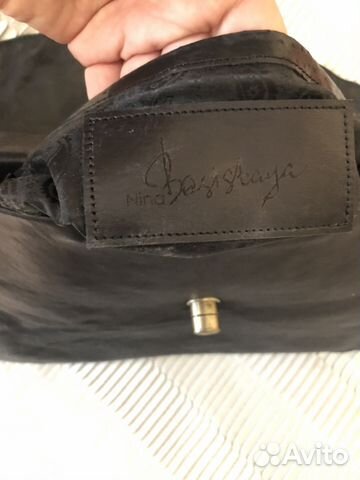 Клатч сумка кожаная