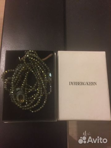 Браслет Dyrberg Kern