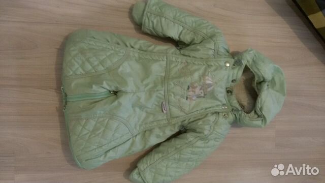 Комбинезон -трансформер