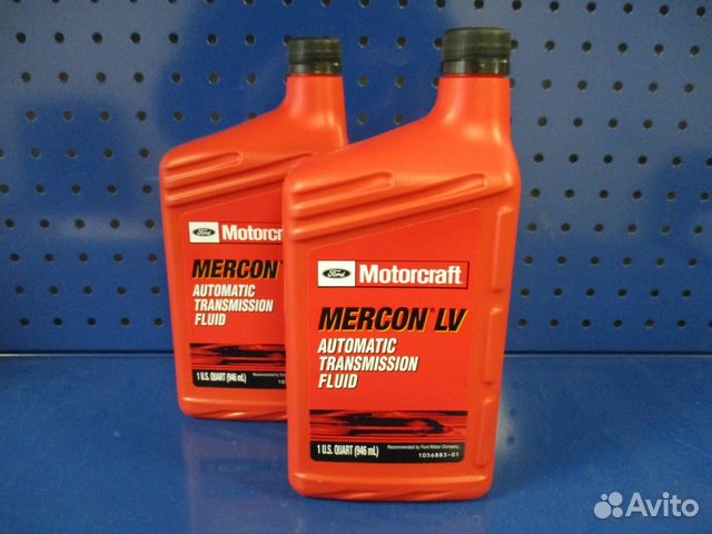 Motorcraft mercon lv