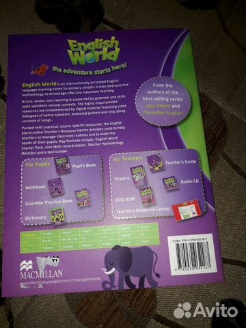 Словарь English World, Dictionary Словарь English World, Dictionary