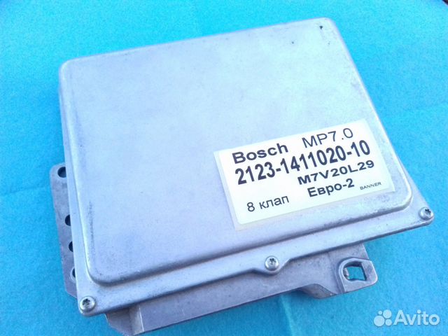 Эбу Мозг на Ваз Шеви Нива 2123-1411020-10 M7V20L29 Эбу Мозг на Ваз Шеви Нива 2123-1411020-10 M7V20L29