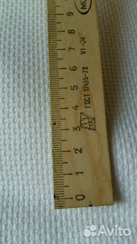 Канва для вышивания