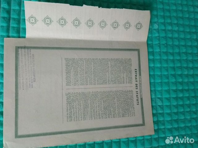 Акции бельгийских компаний Акции бельгийских компаний