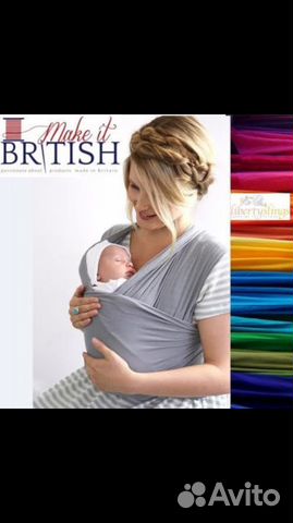 Cлинг-шарф liberty slings Cлинг-шарф liberty slings