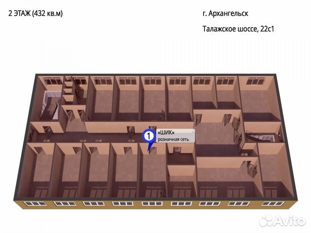 Продажа здания 1300 м² с участком в г. Архангельск