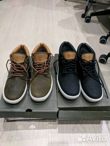 timberland adventure 2. cupsole chukka gore tex