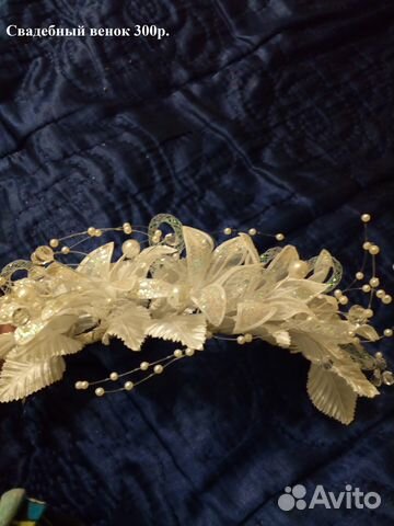 Свадебный венок