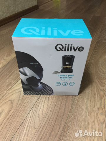 Кофемашина (Кофеварка ) Qilive Q. 5014