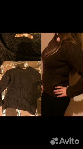 Свитер крупной вязки Zarina Свитер крупной вязки Zarina