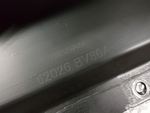 Накладка переднего бампера Ниссан Жук 62026BV80A Накладка переднего бампера Ниссан Жук 62026BV80A