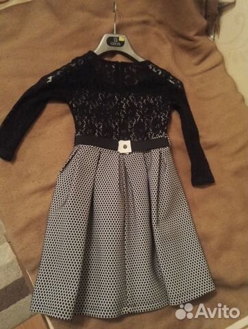 Нарядное платье Нарядное платье