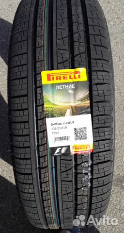 Новые Pirelli Scorpion Verde All Season 235/65 R19 Новые Pirelli Scorpion Verde All Season 235/65 R19