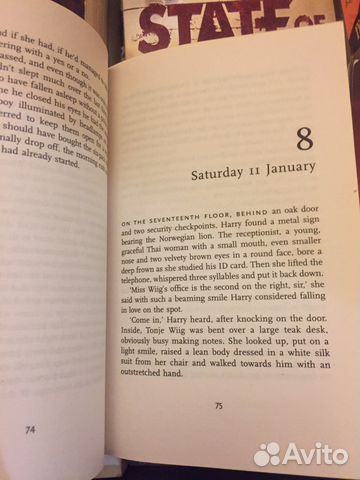 Книги на английском. Распродаю