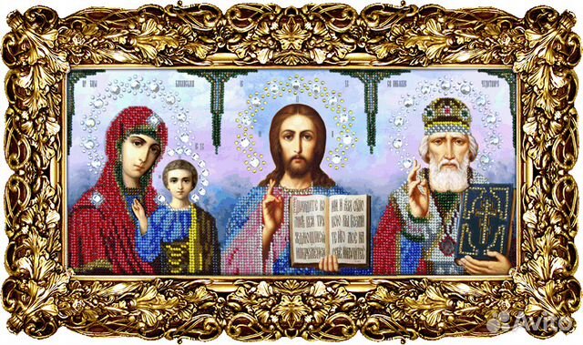 Набор для вышивания бисером Набор для вышивания бисером