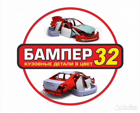 Фонарь задний внешний левый фокус универсал