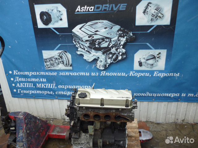 Двигатель 4G69 Mitsubishi Outlander 2003-2006 Двигатель 4G69 Mitsubishi Outlander 2003-2006