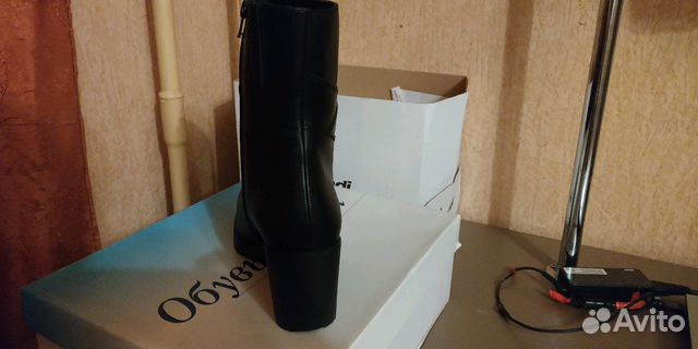 Сапоги зимние