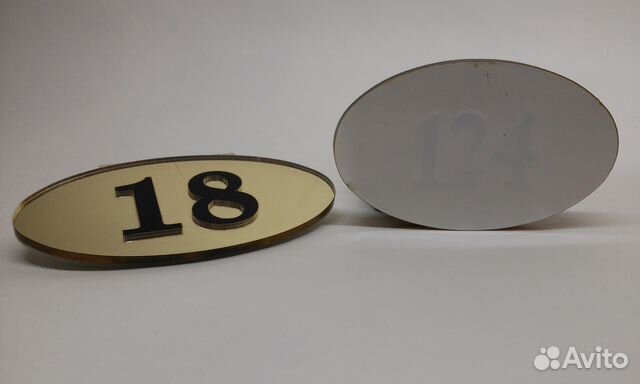 Номерки на дверь 18 и 124 из пластика. Инкрустация Номерки на дверь 18 и 124 из пластика. Инкрустация