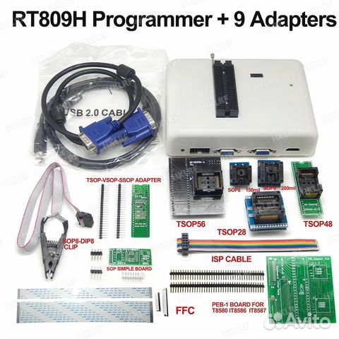 Продам программатор nand RT809H +11 адаптеров