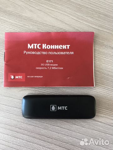 Модем 3G USB интернет