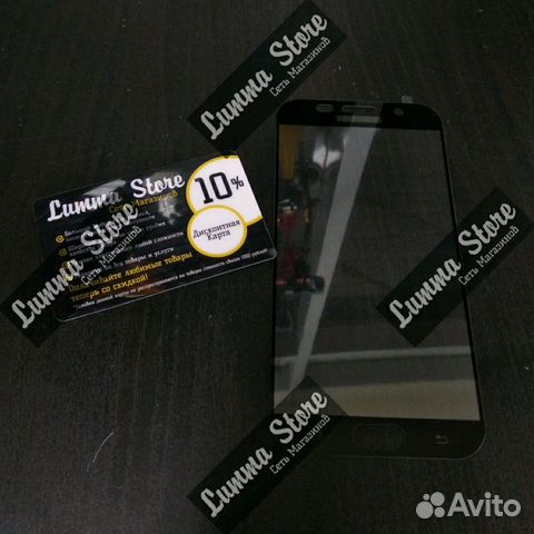 Бронь Стекло 3D на SAMSUNG A7 Black 2017 - Наклеим Бронь Стекло 3D на SAMSUNG A7 Black 2017 - Наклеим
