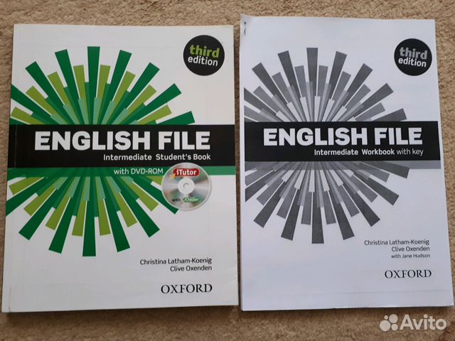 Учебник английского языка Учебник английского языка