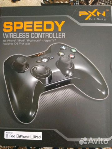 Speedy wireless controller