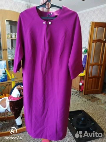 Женское платье Женское платье