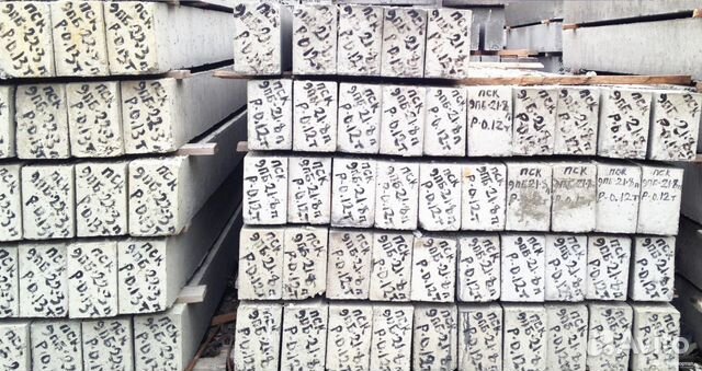 Перемычка Перемычка