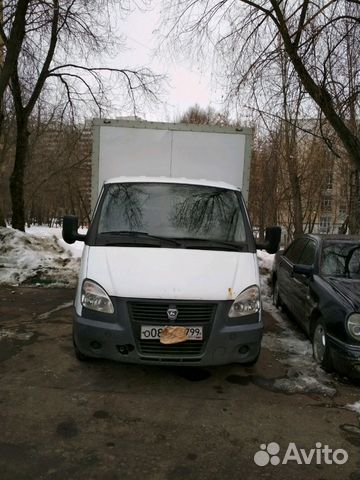 Грузовые перевозки Грузовые перевозки