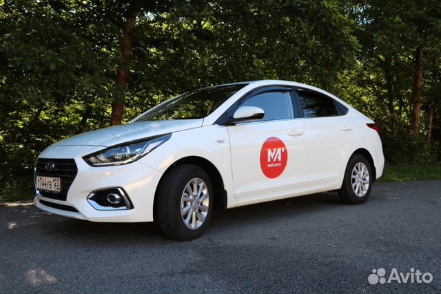 Аренда авто с выкупом