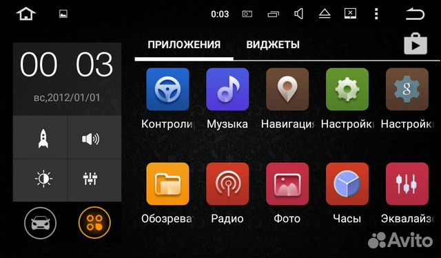 Штатная магнитола Zenith для Hyundai IX35 +камера