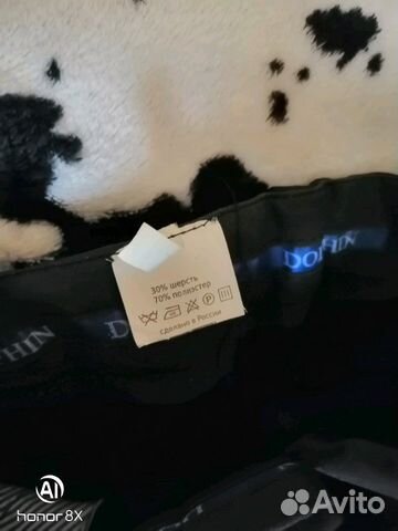 Костюм Костюм