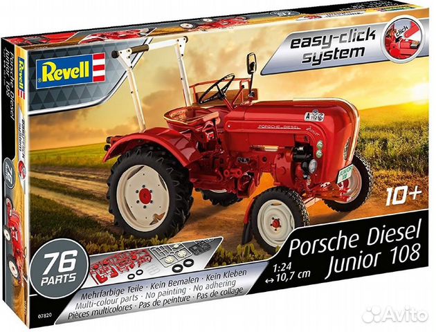 Revell 07820 Трактор Porsche Junior 108 1/24 Revell 07820 Трактор Porsche Junior 108 1/24