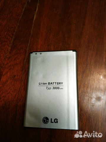 Аккумулятор LG BL-53YH