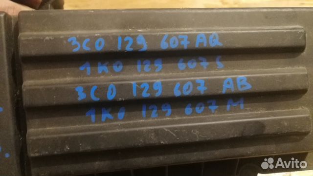 Корпус воздушного фильтра пассат б6 дизель