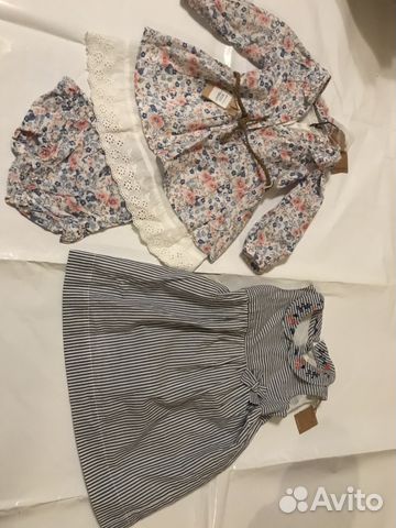 Choupette,Wojcik,Zeplin,Zara,Versace,Gaialuna,Arti Choupette,Wojcik,Zeplin,Zara,Versace,Gaialuna,Arti