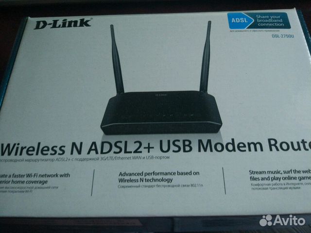 Dlink DSL-2750u