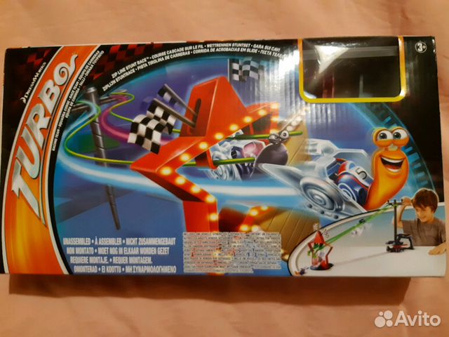 Игровой набор Игровой набор