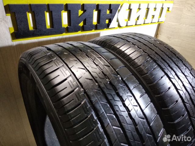 Dunlop Шины Летние Купить R18