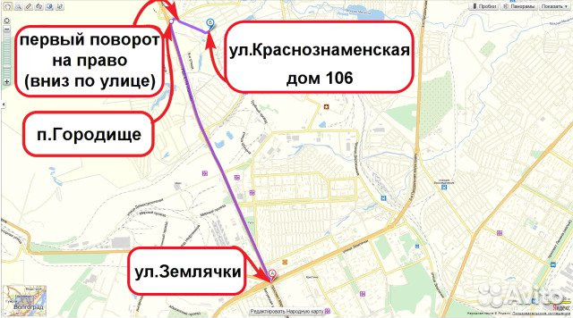 Решетка Фольцваген Volkswagen Решетка Фольцваген Volkswagen