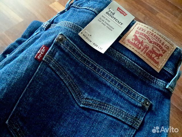 levis 715 boot cut