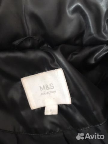 Пуховик Пуховик