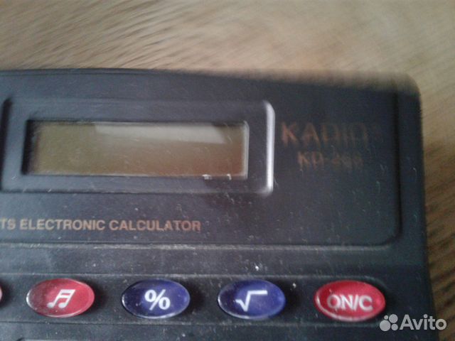 Электронный калькулятор SK-777BK
