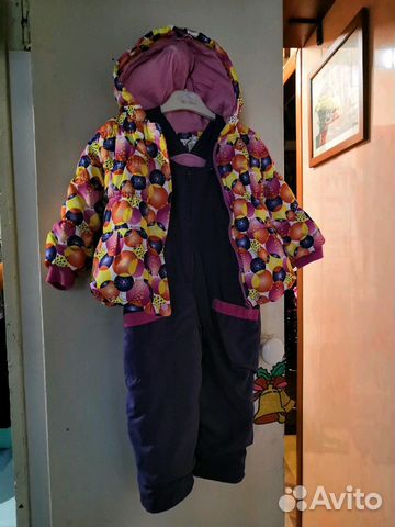 Костюм прогулочный р. 98 Костюм прогулочный р. 98